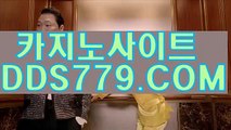 월드리얼바카라게임セ배트맨토토セAAB889．ＣＯＭセ온라인바카라추천セ인터넷바카라하는곳주소