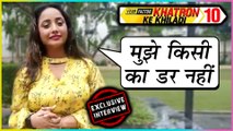 Bhojpuri Star Rani Chatterjee REACTS On Khatron Ke Khiladi 10 | EXCLUSIVE INTERVIEW