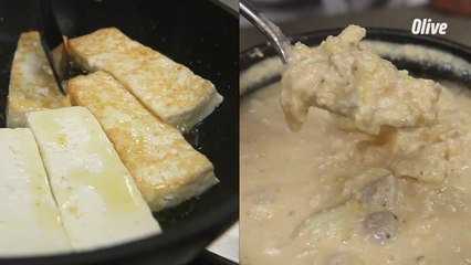 두부 굽기 & 콩비지찌개 만들기