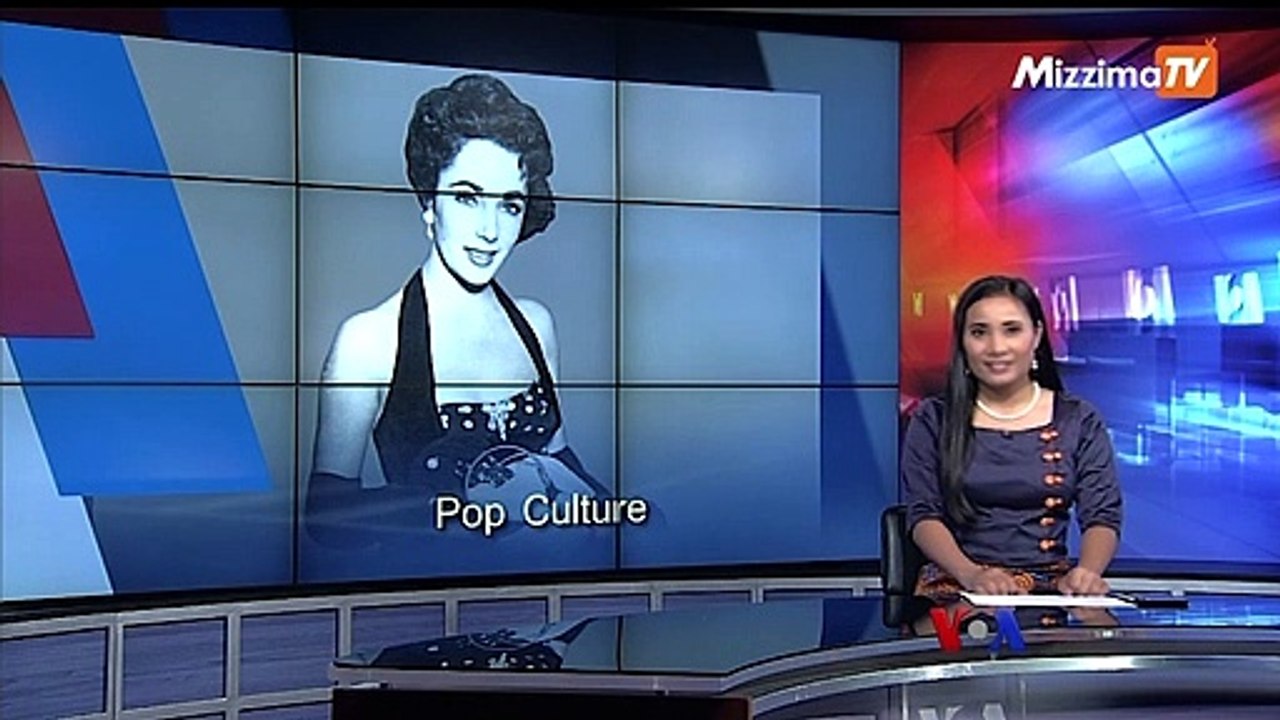 Pop Culture