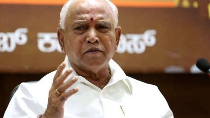 ನಾಲ್ಕನೇ ಬಾರಿಗೆ ಸಿಎಂ ಆಗಲು ಹೊರಟಿರುವ ಬಿ ಎಸ್ ಯಡಿಯೂರಪ್ಪ ಎಷ್ಟು ದಿನ ಆಡಳಿತ ನಡೆಸಿದ್ದರು? | Oneindia Kannada