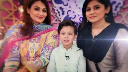 Beautiful Family Pictures of Ayeza Khan & Danish With their kids on Eid 2019 HD