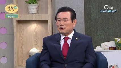 권경환 원장 -  “육신적 사업가가 영적 사업가로”  : 힐링토크 회복 플러스 58회