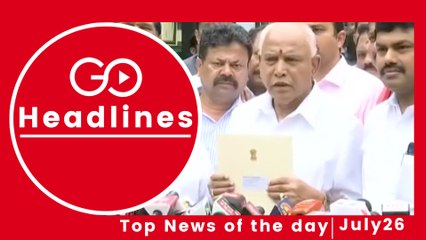 Top News Headlines of the Hour (26 July, 12:30 PM)