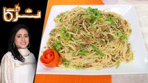 Qeema Sphaghetti Recipe by Chef Rida Aftab 25 July 2019