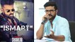 Ram Charan Comments On iSmart Shankar Movie || Filmibeat Telugu