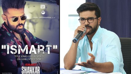 下载视频: Ram Charan Comments On iSmart Shankar Movie || Filmibeat Telugu