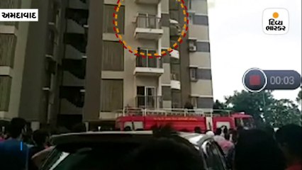અમદાવાદના ગણેશ જીનેસિસ ફ્લેટના 6ઠ્ઠા માળે લાગેલી આગ કાબૂમાં, એકનું મોત