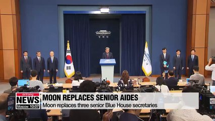 Descargar video: Moon replaces three senior aides including civil affairs secretary