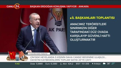 AK Parti İl Başkanları toplantısı