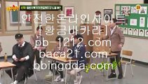 카지노사이트추천♥♥모바일바카라‡‡‡핸드폰바카라‡baca21.com‡‡골드카지노‡‡‡바카라마틴‡‡‡바카라루틴‡‡‡바카라시스템‡‡‡카지노추천‡‡‡바카라추천‡‡‡마닐라카지노추천‡‡‡♥♥카지노사이트추천