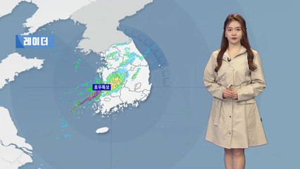 [날씨] 전북 강한 비...밤사이 중부 집중호우 / YTN