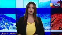وهران: مصالح الدرك الوطني تباشر تحقيقات بعد العثور على 3 جثث مجهولة الهوية
