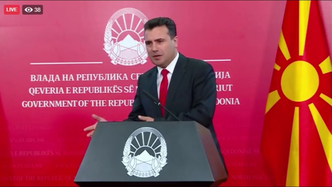 Заев: Не ги знам непосакуваните начини за донесување на законот за СЈО, но ќе бидат непријатни