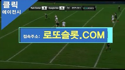 바카라수익 ／ 로또슬롯．XYZ ／클릭코드【ＣＡ７７】 달팽이결과값 CLICK119
