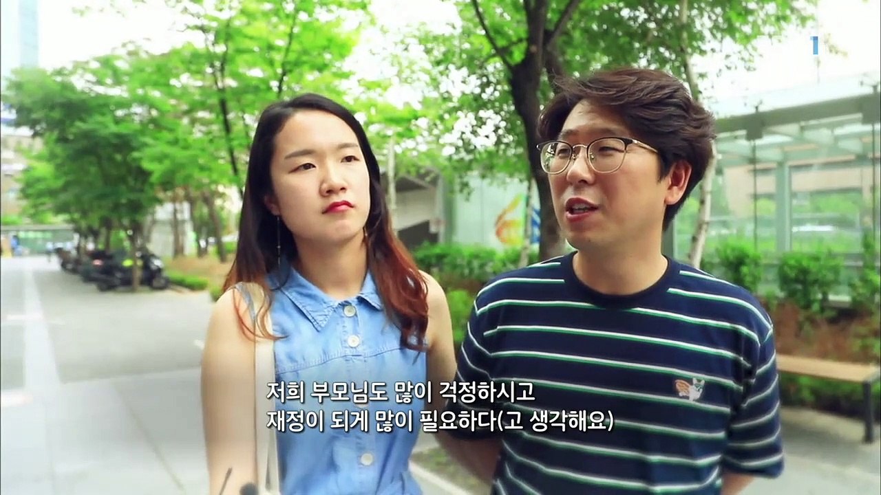 특집 다큐 - 당신의 보험료 1부- 건강보험, 얼마나 알고 계십니까?_#001
