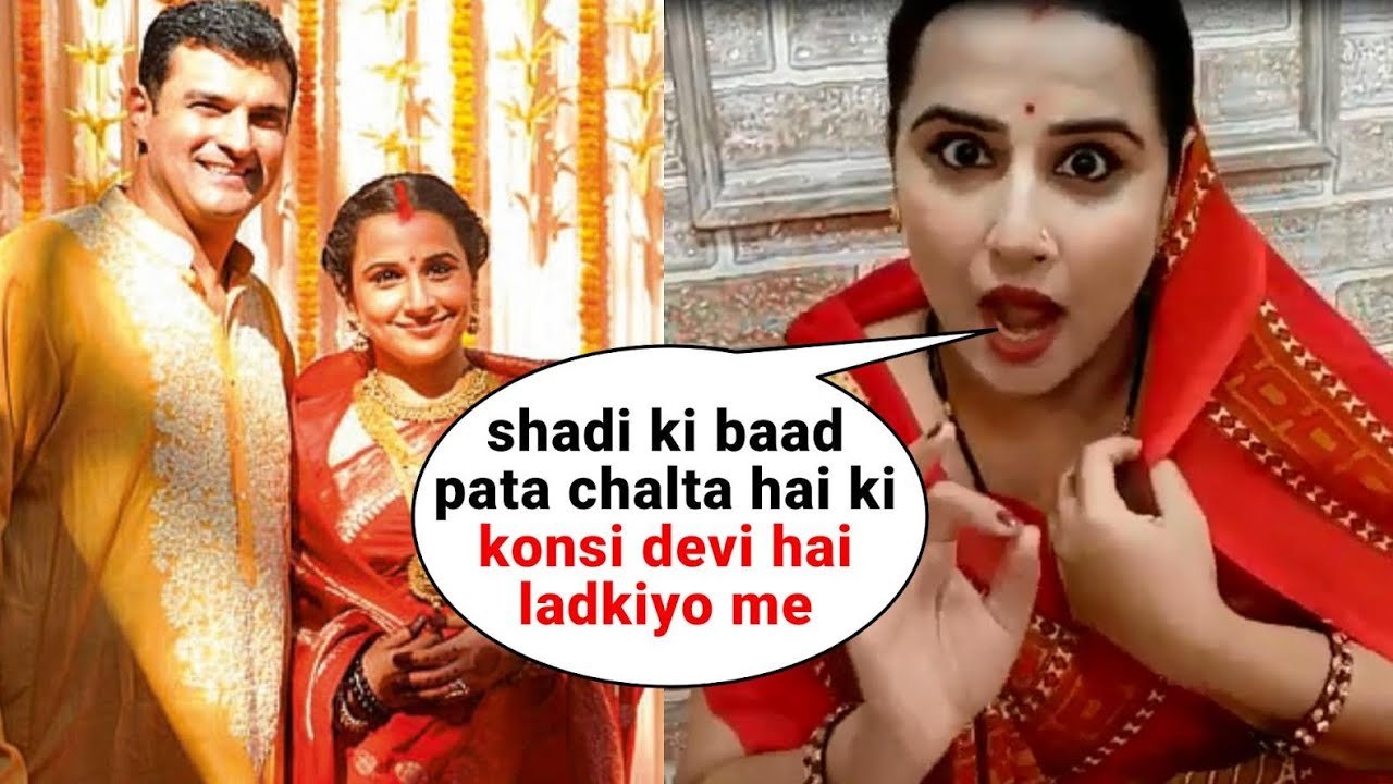 Omg Vidya Balan REVEALS about HER MARRIED LIFE_ डर्टी पिक्चर 