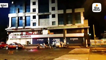 અડાજણમાં અપૂરતી ફાયર સેફ્ટીના લીધે વેસ્ટર્ન કોરિડોર શોપિંગ કોમ્પલેક્સને સીલ કરાયું