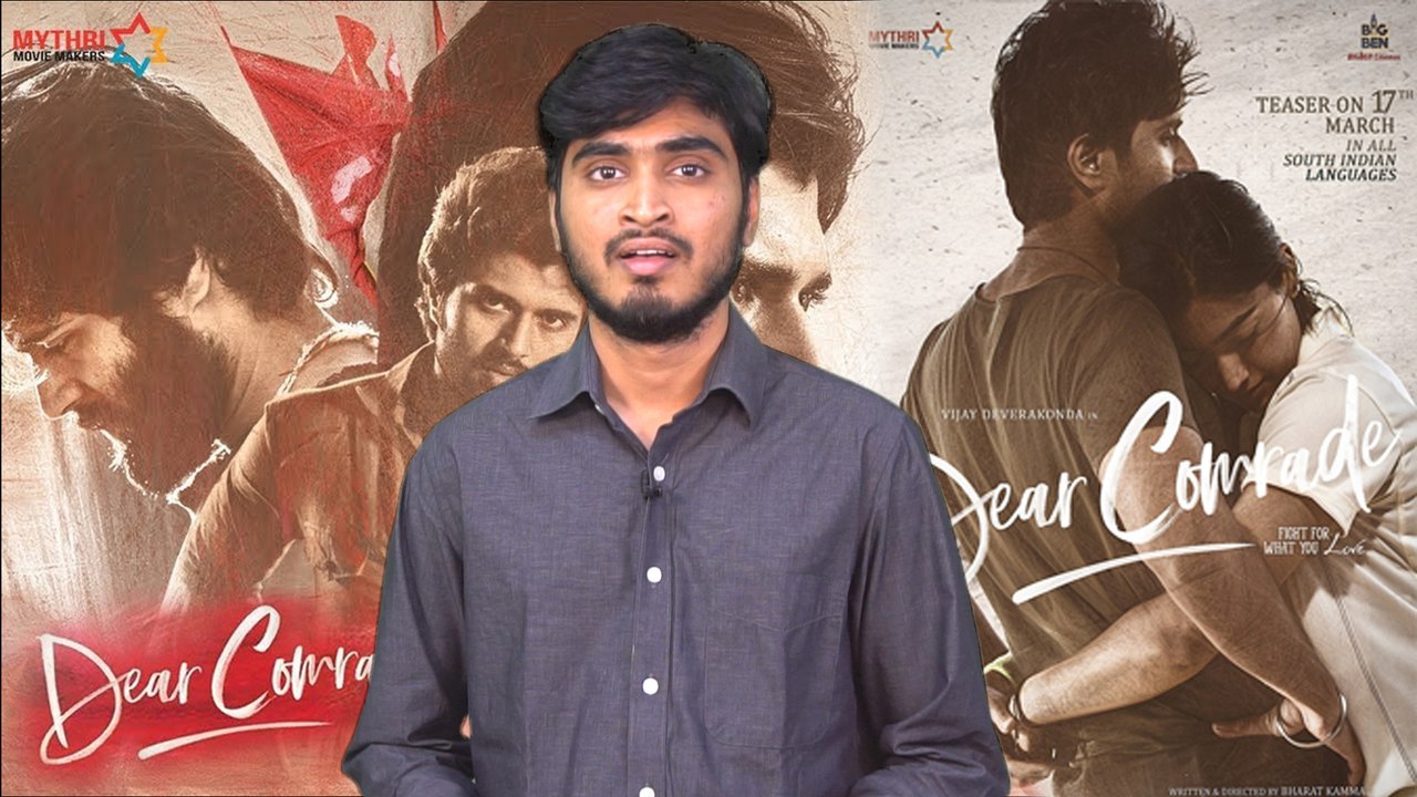 Dear Comrade Movie Review | Vijay Devarakonda | Rashmika Mandanna || Filmibeat Telugu