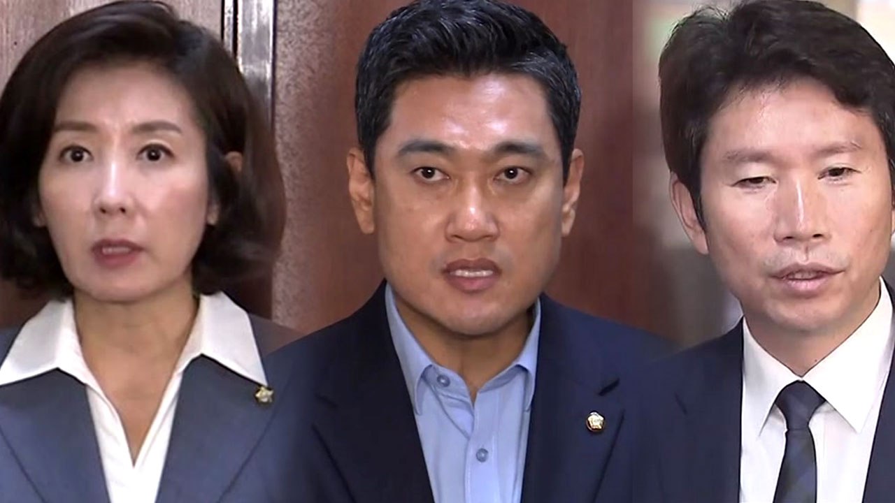 野 "안보 국회 열자"...與 "추경·결의안 함께 해야" / YTN