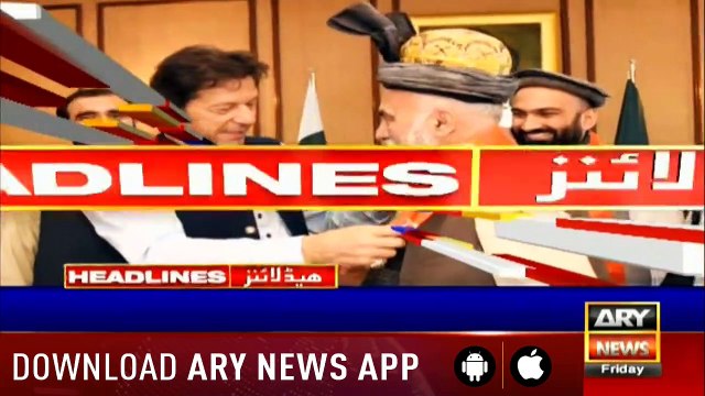 Headlines ARYNews 1600 26 July 2019