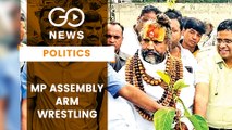 Computer Baba: 4 BJP MLAs May Join Congress