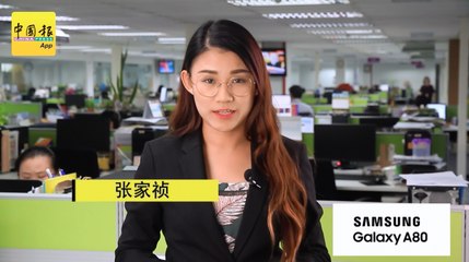 【新闻抢鲜报】2019-07-26