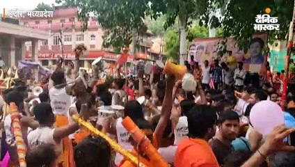 100 किलोमीटर पैदल चलकर महेश्वर से इंदौर पहुंची कांवड़ यात्रा