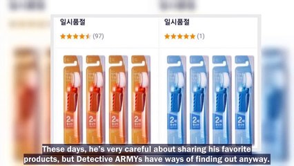 Jungkook Can’t Buy This Toothbrush Now Because Fans Bought Them All