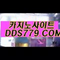 캄보디아카지노♧♍【▶ＡＡＢ8 8 9닷com◀】【▶황새며행라수국◀】정통카지노 정통카지노 ♧♍캄보디아카지노