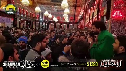 Safar E Ishq, Arbaeen 2019 with Shadman Raza