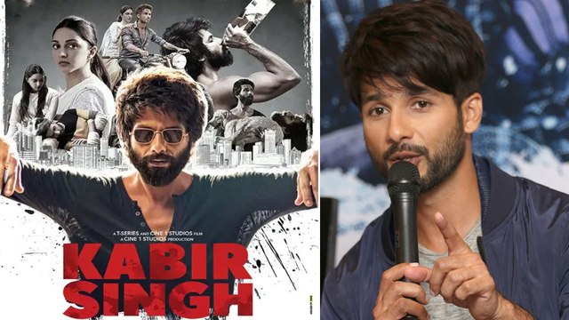Shahid Kapoor Responds On The Rumours About His Remuneration || Filmibeat Telugu