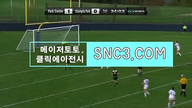 슬롯게임사이트 { CLICK-MT。CＯM }가입코드【ＣＡ７７】 먹튀검증-CLICK 토토CLICKTOTO