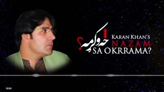 Karan Khan - Sa Okrrama? (Official)