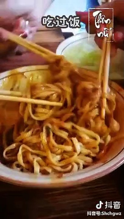 Thôn nữ