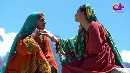 Deedan - Episode 1 | Aplus Dramas | Sanam Saeed, Mohib Mirza, Ajab Gul, Rasheed Naz, Minsa Malik