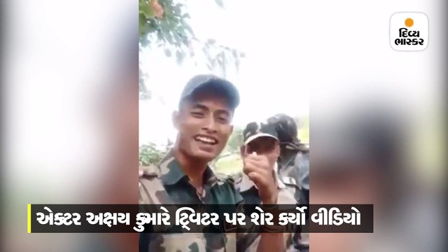 કારગિલ દિવસ પર અક્ષય કુમારે શેર કર્યો જવાનોનો વીડિયો