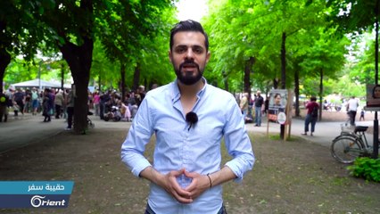 منظمة نمساوية تساعد اللاجئين على الاندماج عبر الصداقة - حقيبة سفر