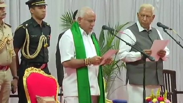 ಇಂದಿನಿಂದ ಕರ್ನಾಟಕದ ಮುಖ್ಯಮಂತ್ರಿ ಯಡಿಯೂರಪ್ಪ..? | Yeddyurappa