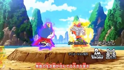 Yo-kai Watch 17 RAW 妖怪ウォッチ! 2019　第17 話