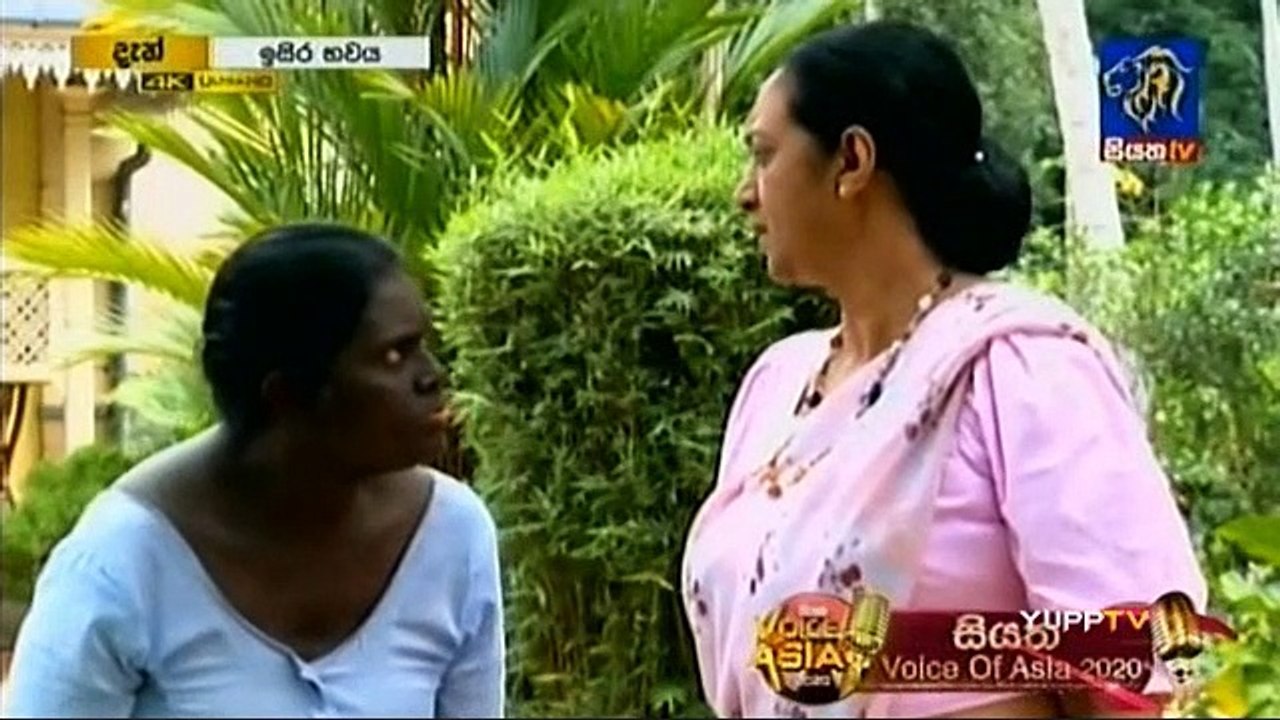 Isira Bhawaya Teledrama - 63 - 26th July 2019