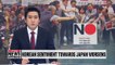 Korean boycott of Japanese products grows amid trade row