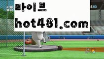 【실시간】【먹검】카지노사이트- ( ∑【 hot481.com】∑) -바카라사이트 우리카지노 온라인바카라 카지노사이트 마이다스카지노 인터넷카지노 카지노사이트추천 【실시간】【먹검】