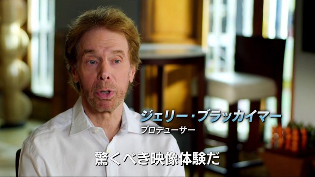 『ジェミニマン』特別映像｜2つの世代のウィル・スミス