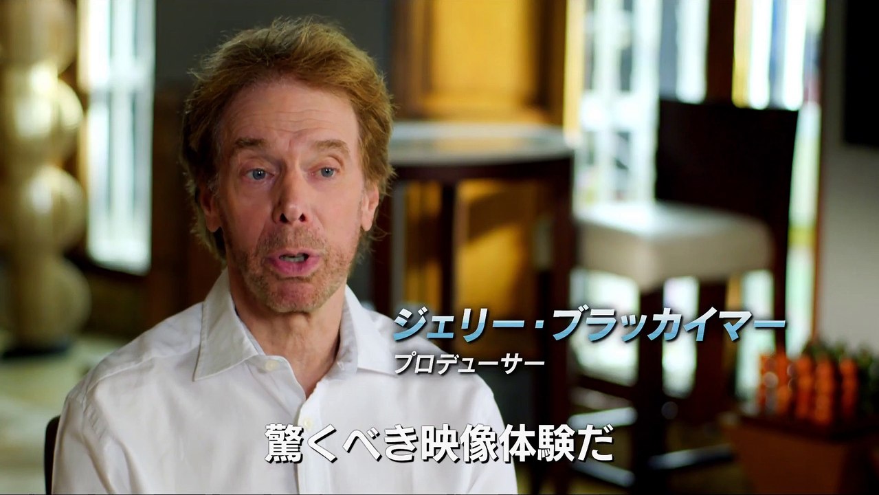 『ジェミニマン』特別映像｜2つの世代のウィル・スミス