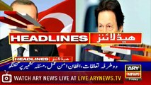 Headlines | ARYNews | 2000 | 26 July 2019