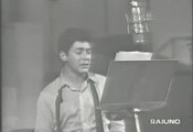 Paul Anka - La pineta