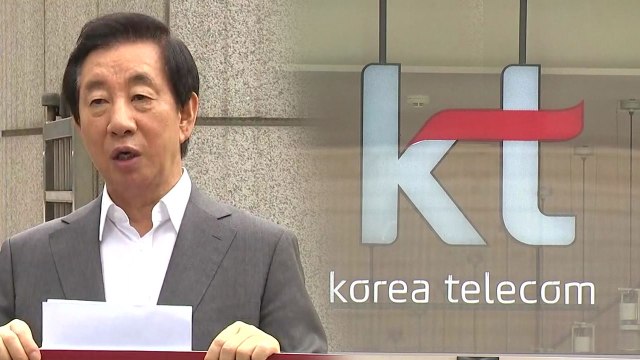 KT 특혜 채용 의혹 김성태 딸, 마감 뒤 지원서 제출 / YTN