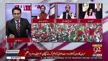 Cross Talk – 26th July 2019