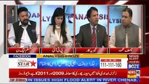 Analysis With Asif – 26th July 2019